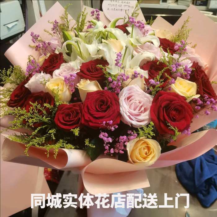 红河州蒙自市花店